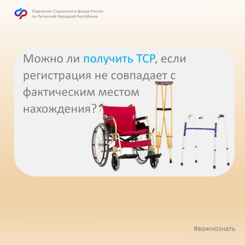 ����� �� �������� ���, ���� ����������� �� ��������� � ����������� ������ ����������