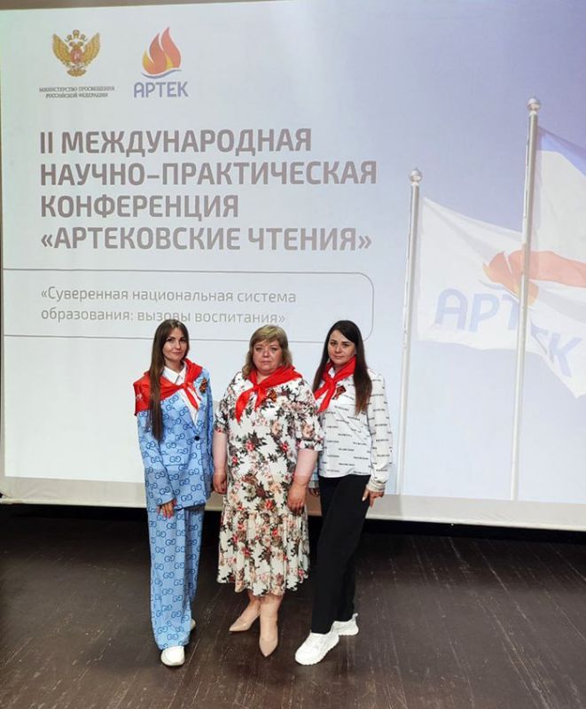 ������� ��������� �������������� ����� � 6 ������� ������� �� II ������������� ������-������������ ����������� "����������� ������" � ������������� ������� ������ "�����"