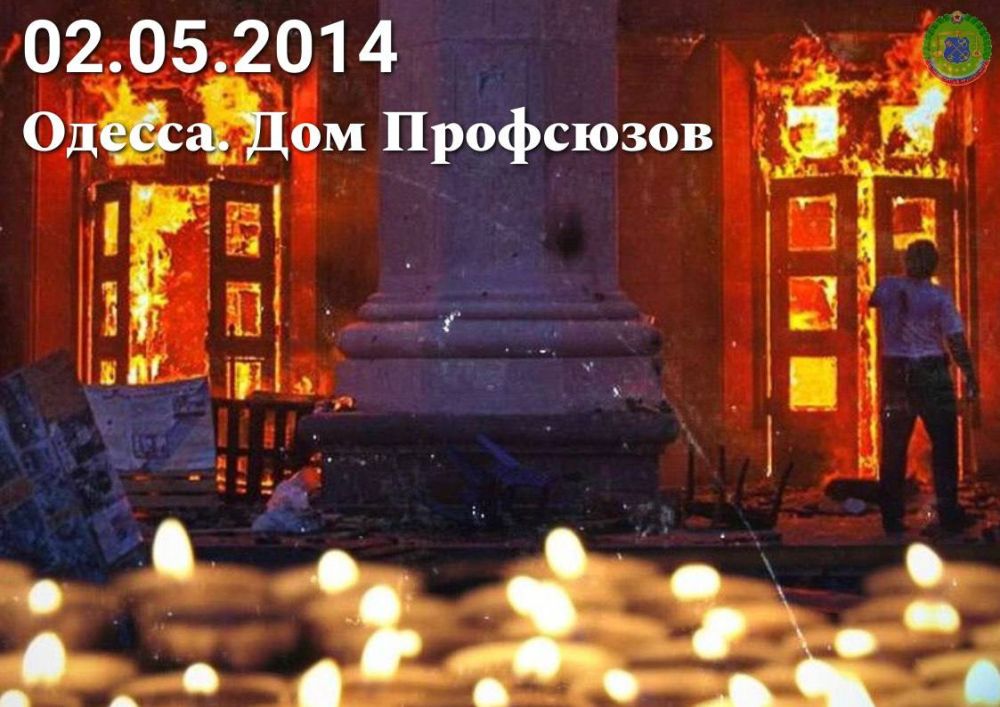 ����� 10 ��� ����� 2.05.2014