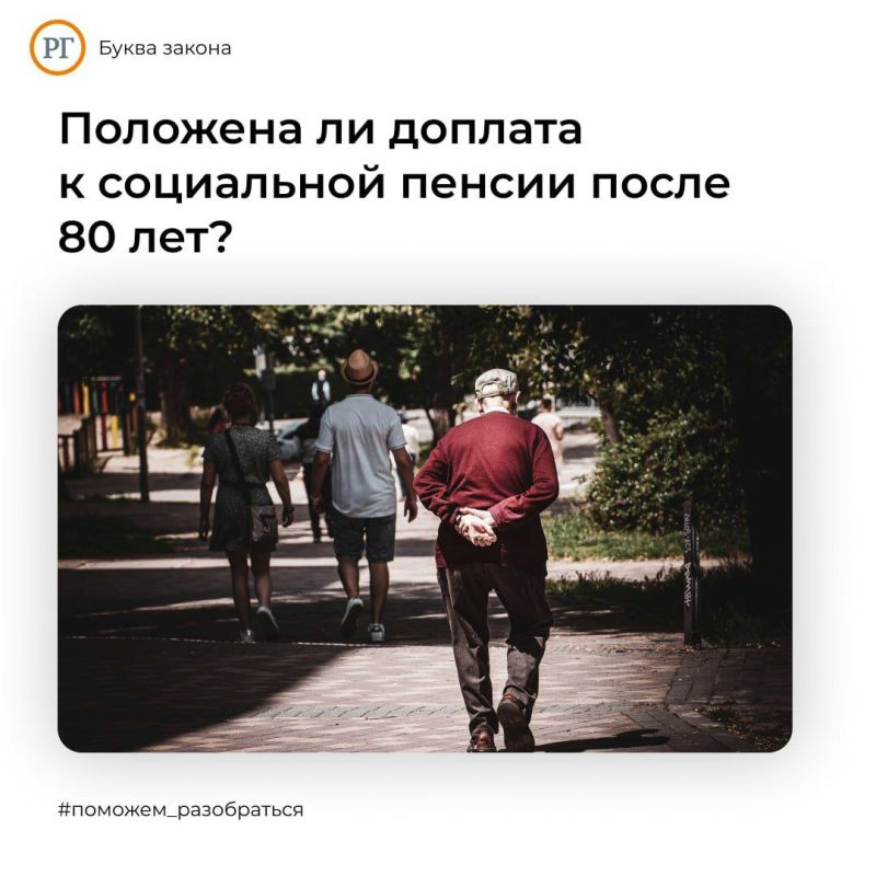 ����� �� ��� ��������������� ��������� ����������� �������� �������� �������� ���������� ������� ������������� �� ��������� ������ �� �������� ��� ���������� 80 ���