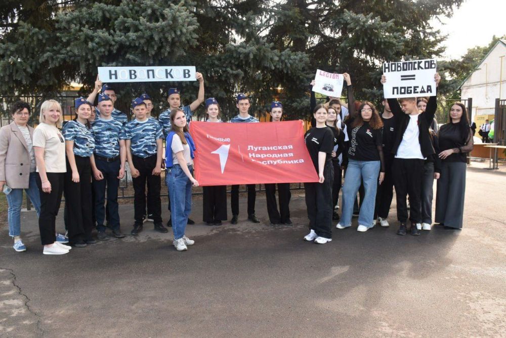 ��������� ������������� � ������-�������������� ���� � ���