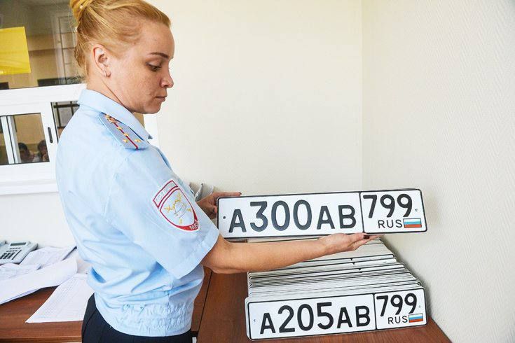 ������ � ������������ ����������� ����� ������ ������������ ��� ������������� �������