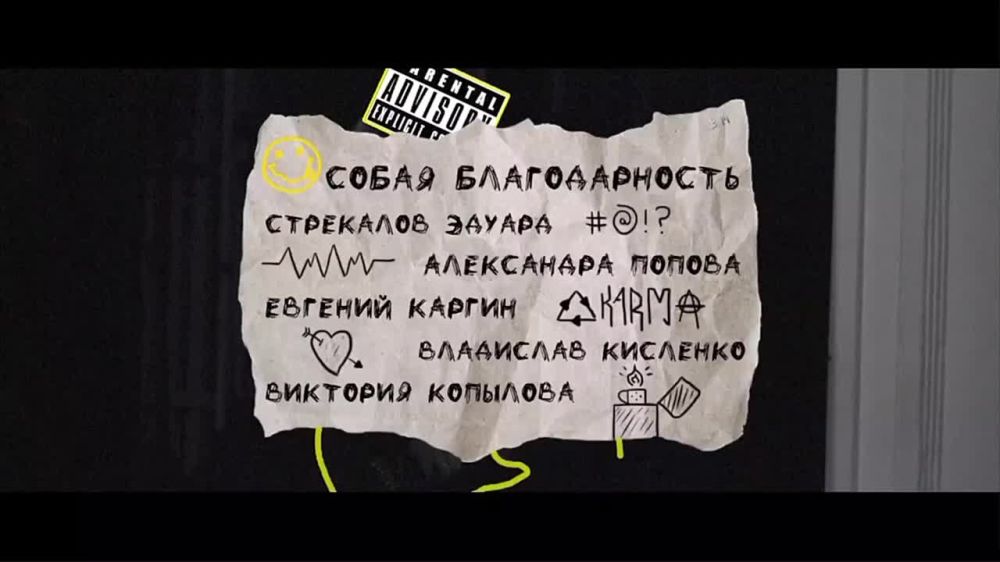������� � 6� ������� �����������