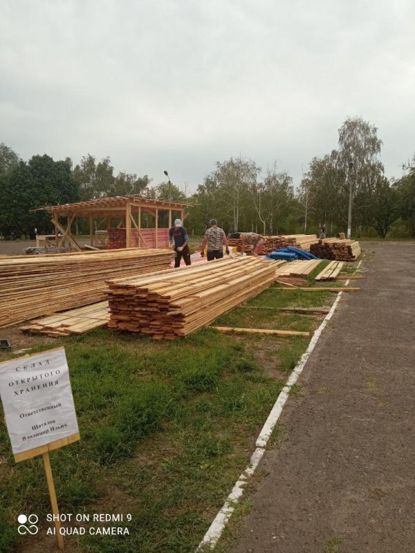 ������ ����������: � ������ ���������������� ������ ��������� ���������� ���������� ����