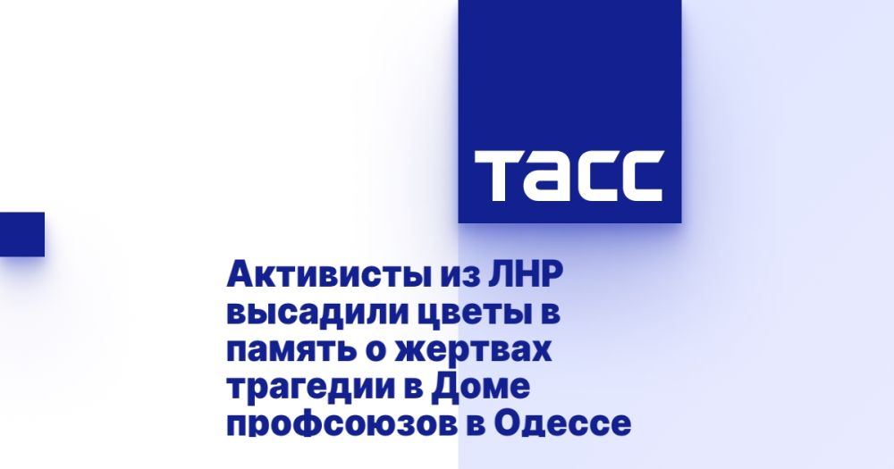 ��������� �� ��� �������� ����� � ������ � ������� �������� � ���� ���������� � ������
