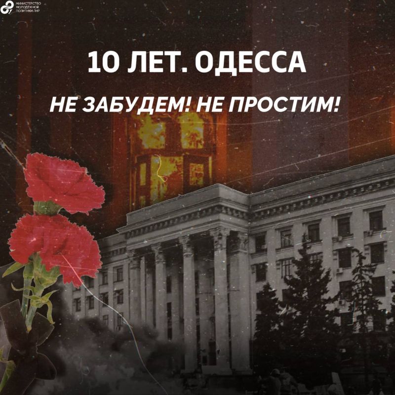 10 ��� �� ��� �������� � ���� ���������� � ������