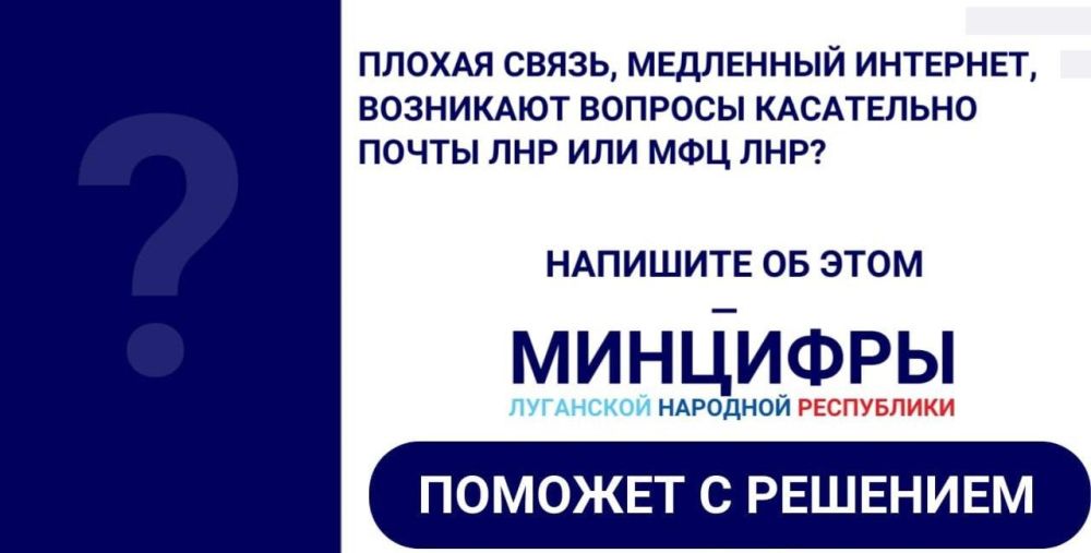 � ��� ������ � �������� ���?