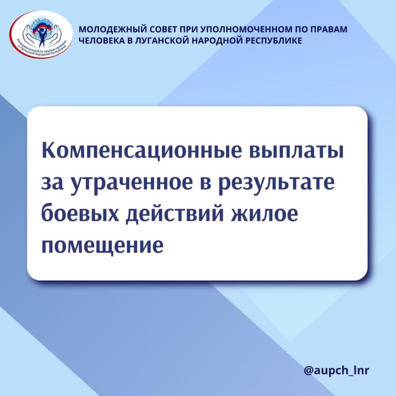 �������� ���������: ������ �� ���������� ������� ���������, ����������� � ���� ������-������ ������ ������ ��������������� �� ������ �������� � ��л