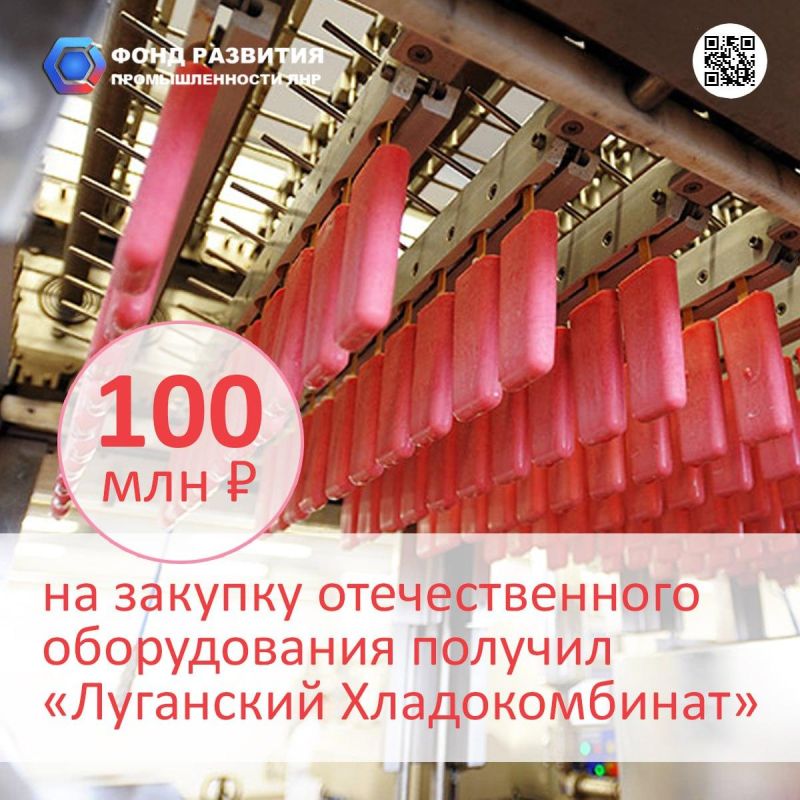 100 ��� ���. �� ������� �������������� ������������ ������� ���������� ������������� �� ���, �������� ������������ ��������� �����