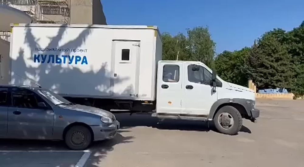 ��������, ���������� ����������� � ������ ���������� "��������", ������� ����� ������ �� �������� ����-�������, ������������ � 79-� ��������� ������ � ������� ������������� �����, �������� � ��������������