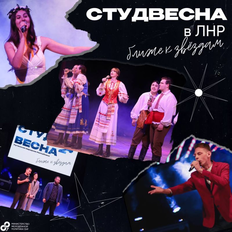 Полны творчества. В Луганском академическом музыкально-драматическом театре имени Михаила Голубовича сегодня состоялся...