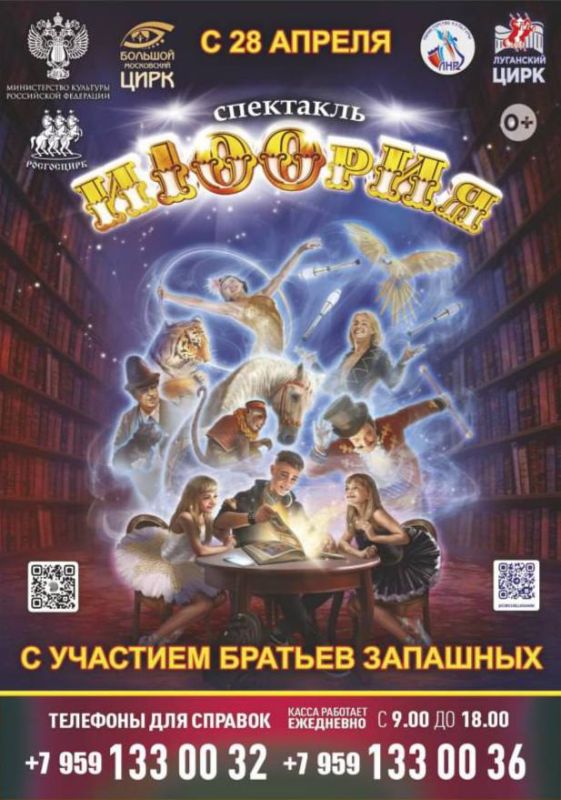 ������ �������� � ����� ��-������ ������� �� �������� ������ �� �������������� ��� ��� � ��������� �����