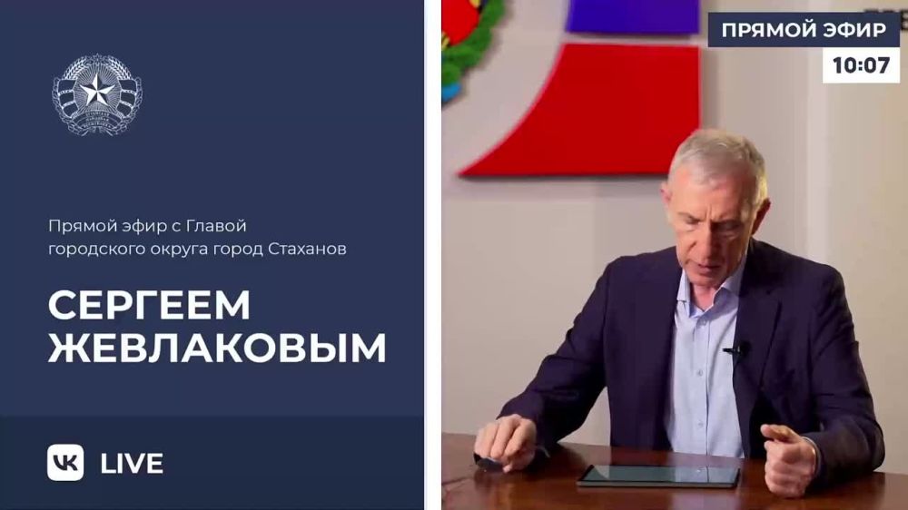 Сергей Жевлаков: Ремонт кровель МКД не менее актуальная проблема