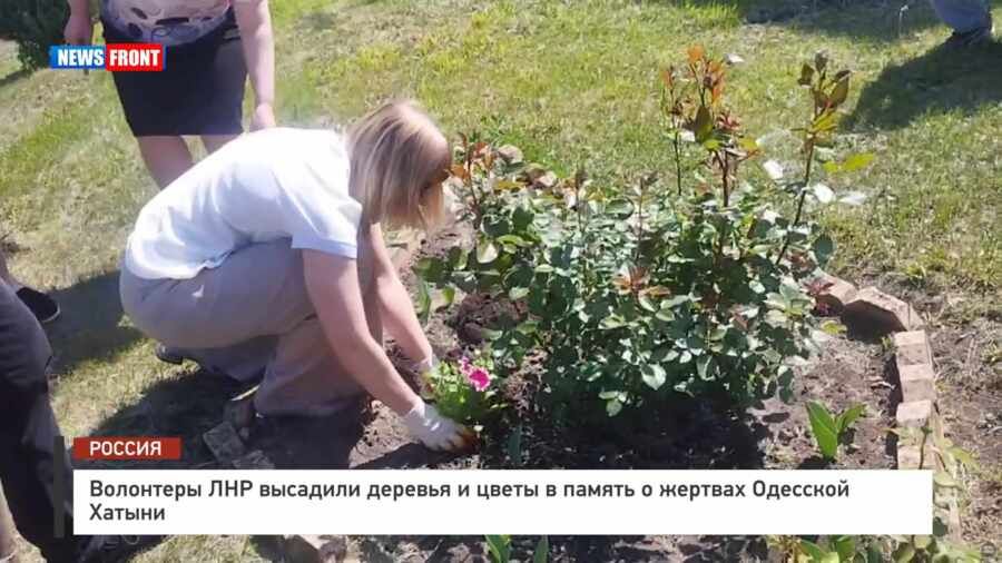 ��������� ��� �������� ������� � ����� � ������ � ������� �������� ������ � �������� News Front