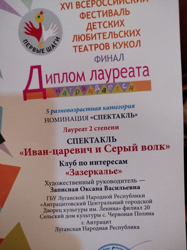 � 27 ������ �� 1 ��� � �. ����� ������ XVI ������������� ��������� ������� ������������ ������� ����� ������� ���Ȼ