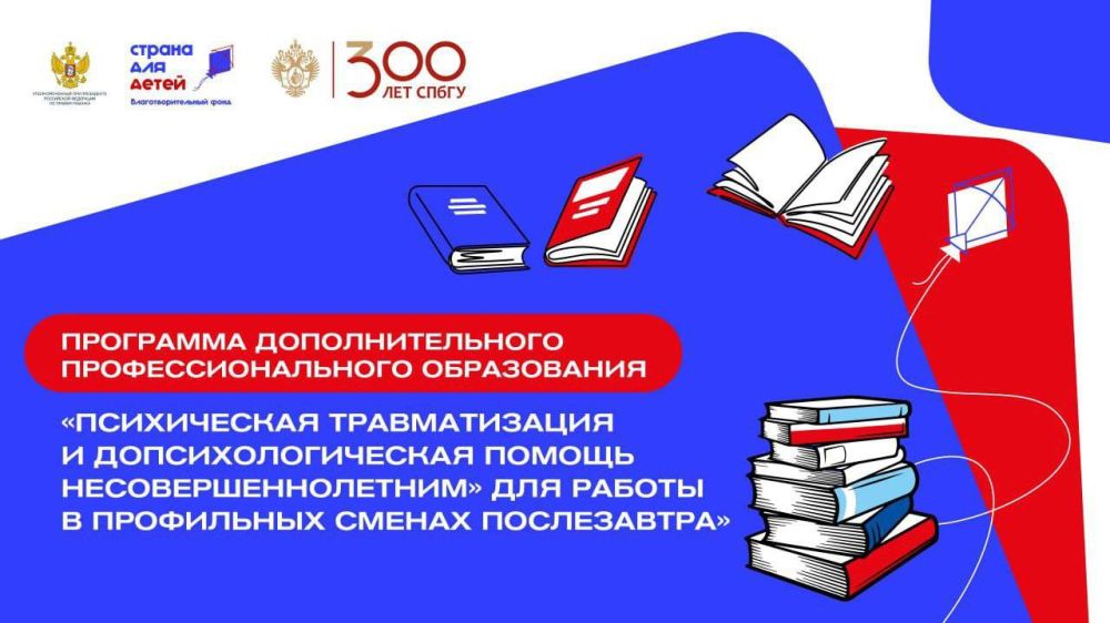 ����� ������-������: ����� 100 ������������ �������� �������� ��� ������ � ������ �� �������������� ��������