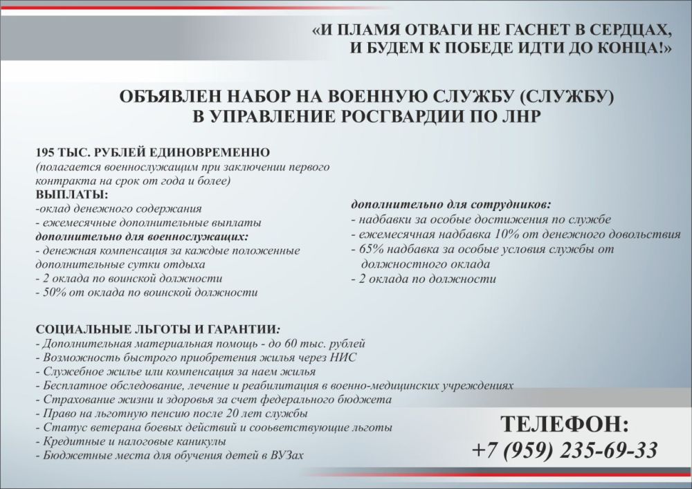 ����� ������ ���������� ����� ���� �����������: