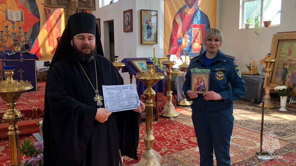 Обеспечить пожарную безопасность в период Пасхальных богослужений – приоритетная задача сотрудников МЧС России