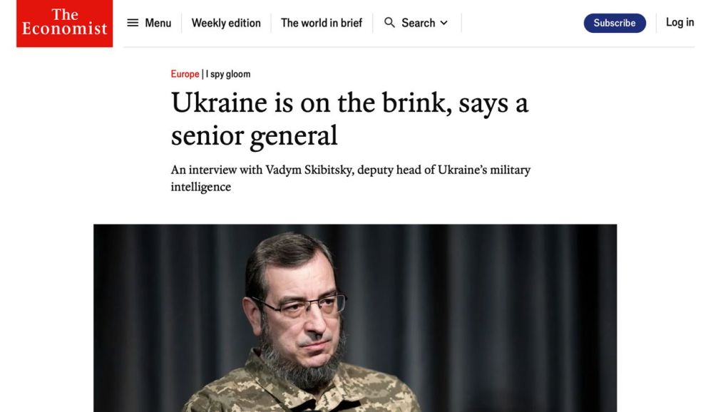 Украина стоит на краю пропасти — The Economist