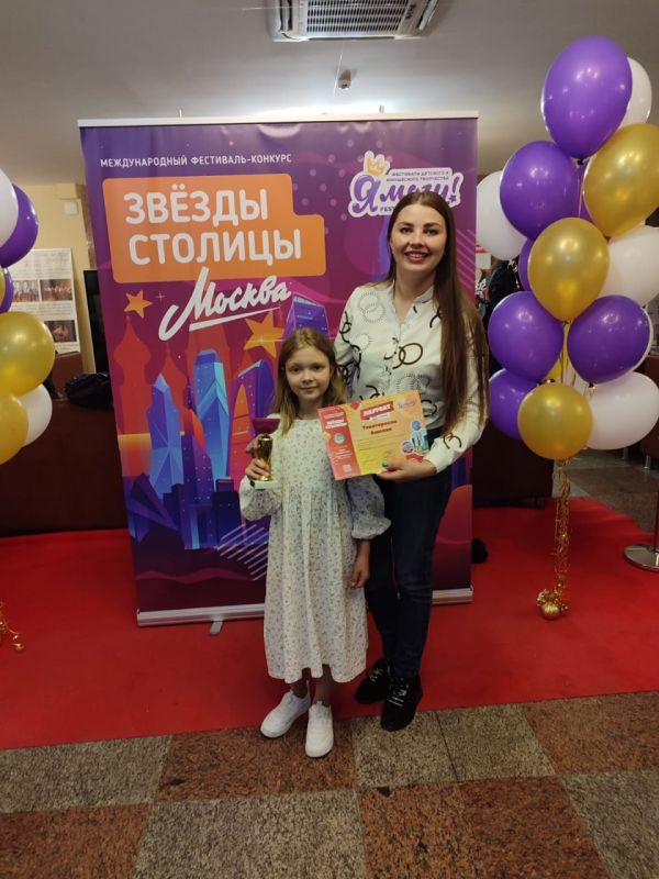 2 ��� � ������ ������ ����������� ����������� ����������� 43-�� �������������� ���������-�������� �������� � ���������� ���������� ������� ��������, ���������� �������� ����� ����������� ����� �������������� ��Ȼ �� ������ ������ ����������� ������ (����