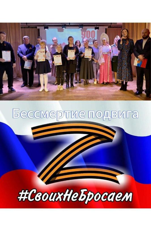 �� ����-��������� ������ �������� �������� �������� ������