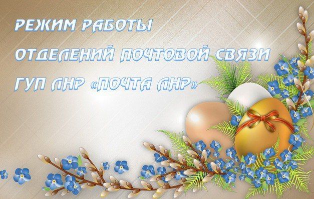 ��� ��������� ����� ����� �������� � ����������� � �������� ���