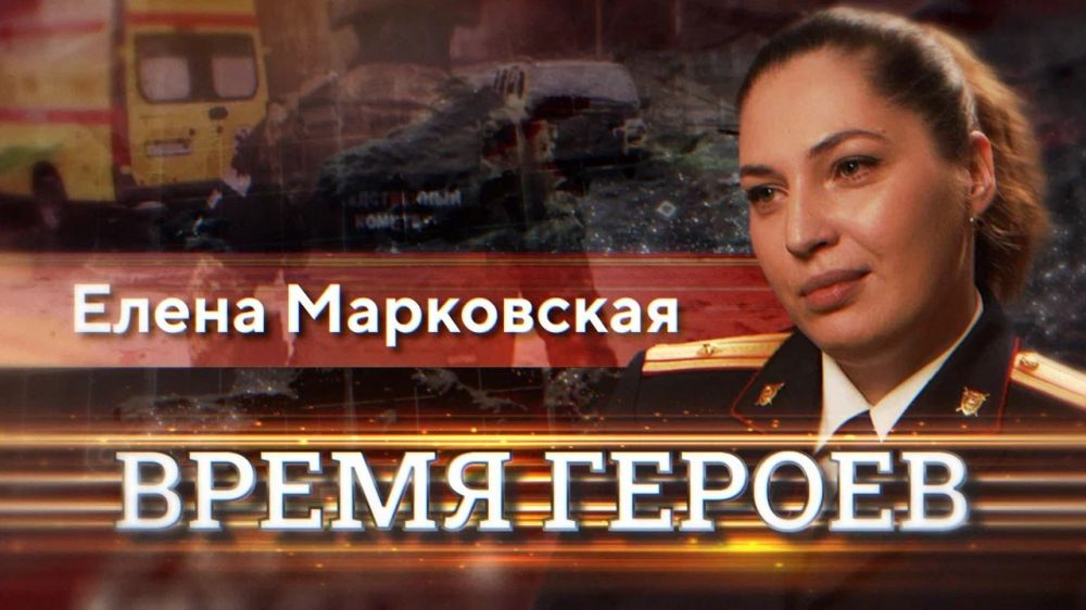 ������ ������. ����� ����������
