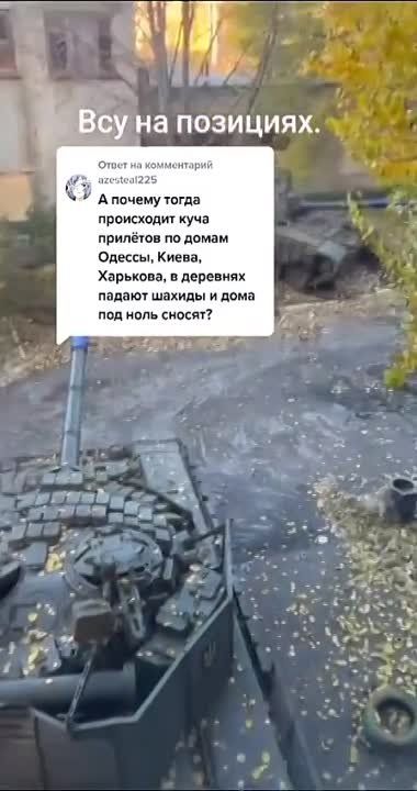 ��� ��� � �����!. � ���-���� �������� �������� ����� ������ � ������� �� ����� ���������� �������