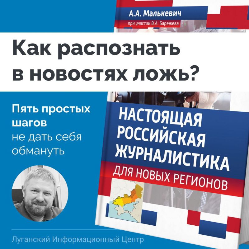 ��� ���������� ���� � �������� ��� ��������� ����? ������������ ������ � ����������� �����������