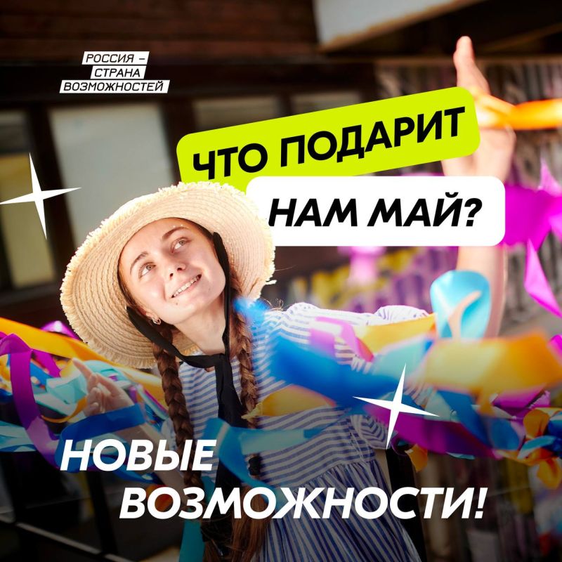 � ����������� ���������� � ����������� ��������� �� ��������� ������� � ������ ������������
