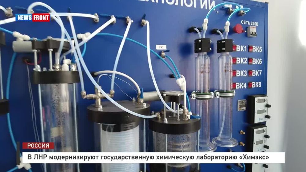 � ��� ������������� ��������������� ���������� ����������� "������"