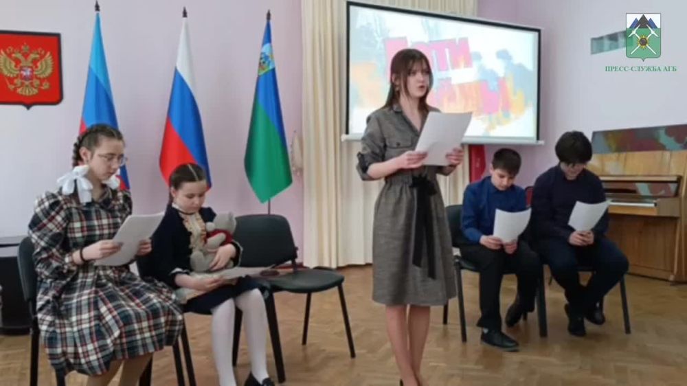 Евгений Морозов: Накануне Дня Великой Победы учащиеся ДШИ №2 представили зрителям литературно-музыкальную композицию "Дети войны"