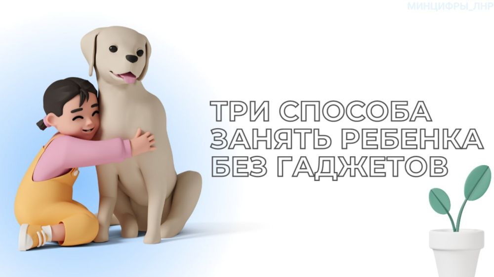 ��� ������ ������� ��� ��������