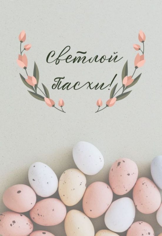 ���� ��������: ������� ������!. ���������� ��� �� ������� ��������� ������������ ! � ���� �������� ����� ��� � ����� �������...