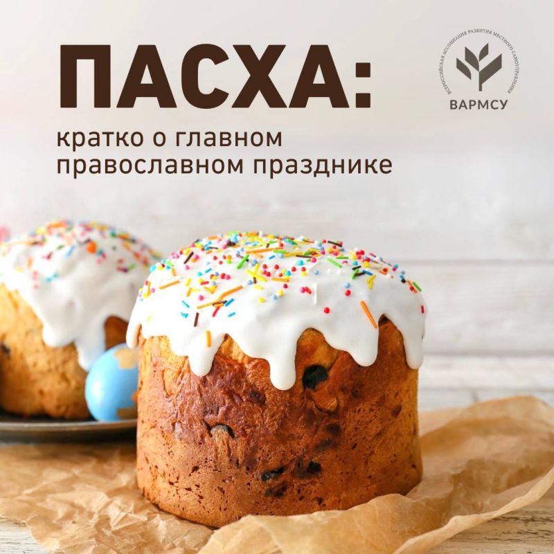 ������� ������������ �������� �������� ������� ����� � ����� ��������� �������� � ��������� ���������