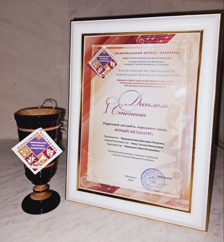 ������� �����: ������� ������� ������ �� ��������� ����� �������������� ���������-�������� ��������� � ��� ��!�