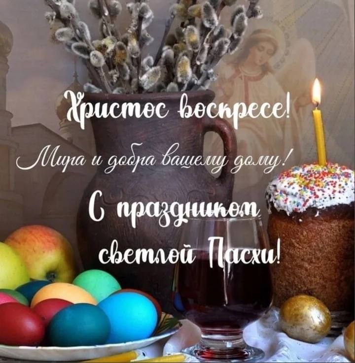 Олег Савченко: Уважаемые жители и гости Меловщины!