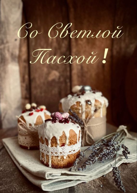 ����� �������: ������� ��������!. ������� ������! ������� ����� ��������� ������������ �� ������� ���������� �����������...