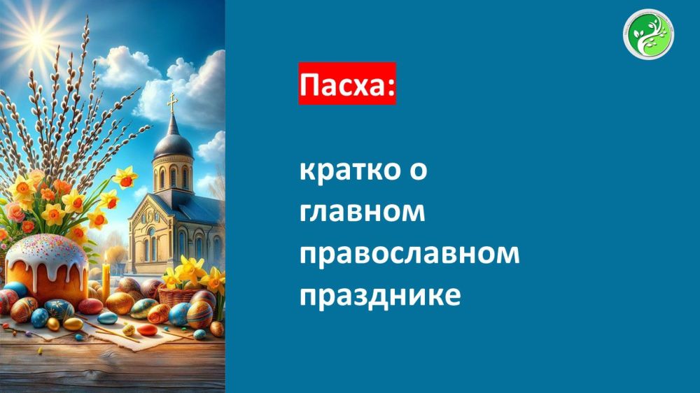 ������� ���� ������������ ��� �������� ����� � ������� � ����� ��������� �������� � ��������� ���������