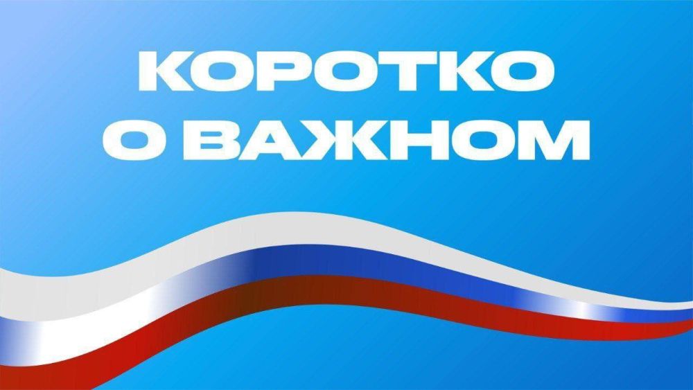 ������� � �������. ������ �� ����������� ����: