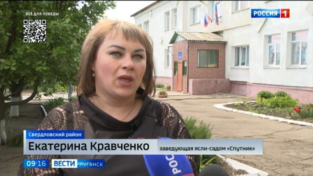 ���������� ���� �������� 35 ��������� ������ �� ������ ���� ���� �������� � ������������������