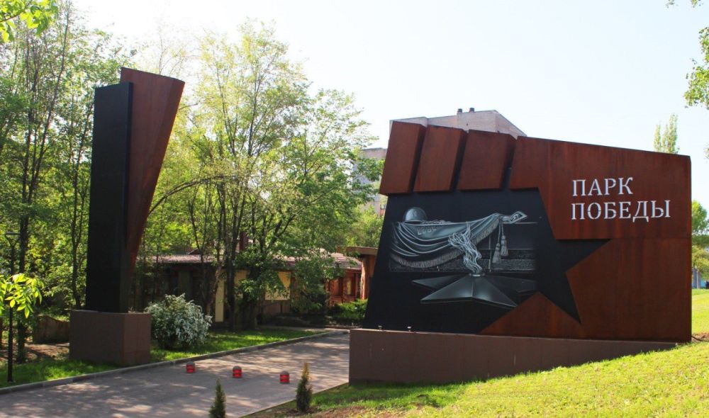 ����� 1100 �������� �������� ������� ������������� ����� ������������� � ������