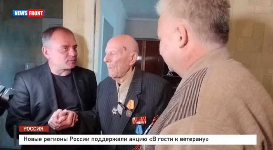 ����� ������� ������ ���������� ����� �� ����� � �������� � �������� News Front