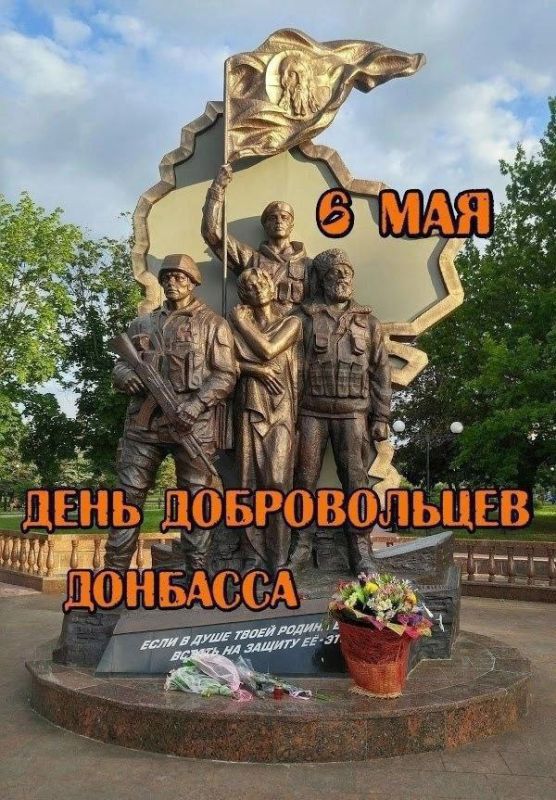 ������ �������: 6 ��� - ���� ����������� ��������