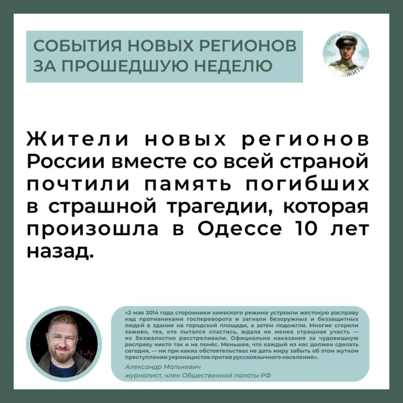 ������� ������� ������ ��������� ������ �� ��������� ������