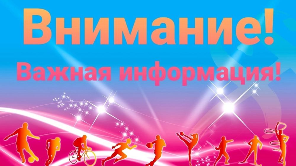 ������������� ���� ��� ������ ������ �������� �������� �������� ������� ������, � ����� ��������� �����, ������������ �...