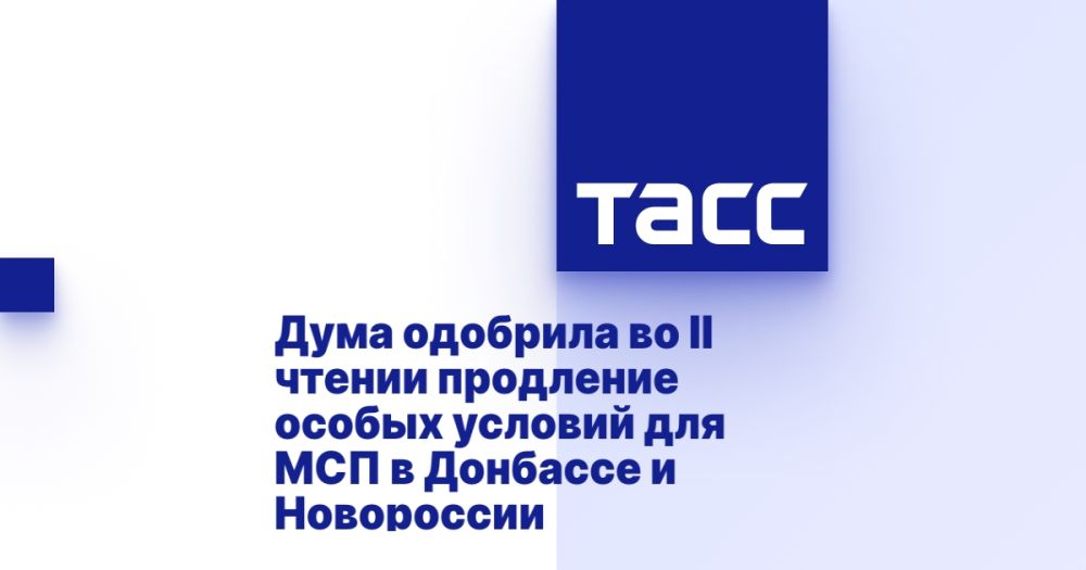 ���� �������� �� II ������ ��������� ������ ������� ��� ��� � �������� � ����������