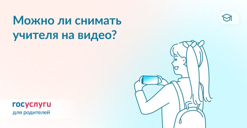 ���� ������ �� ���� � �������