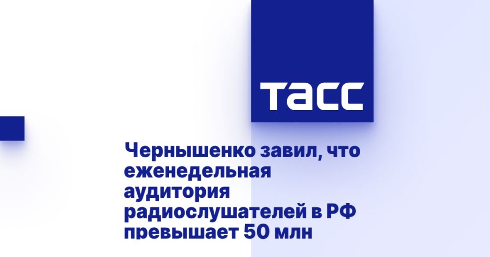 ���������� �����, ��� ������������ ��������� ��������������� � �� ��������� 50 ���