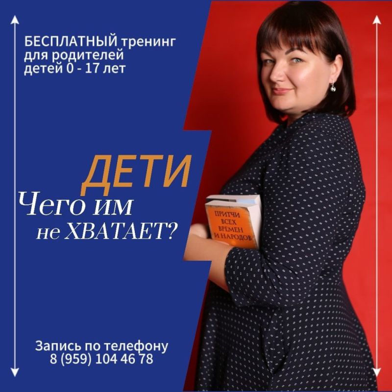 ���������� �� ���������� ������� ��� ��������� ����� �� 0 �� 17 ���
